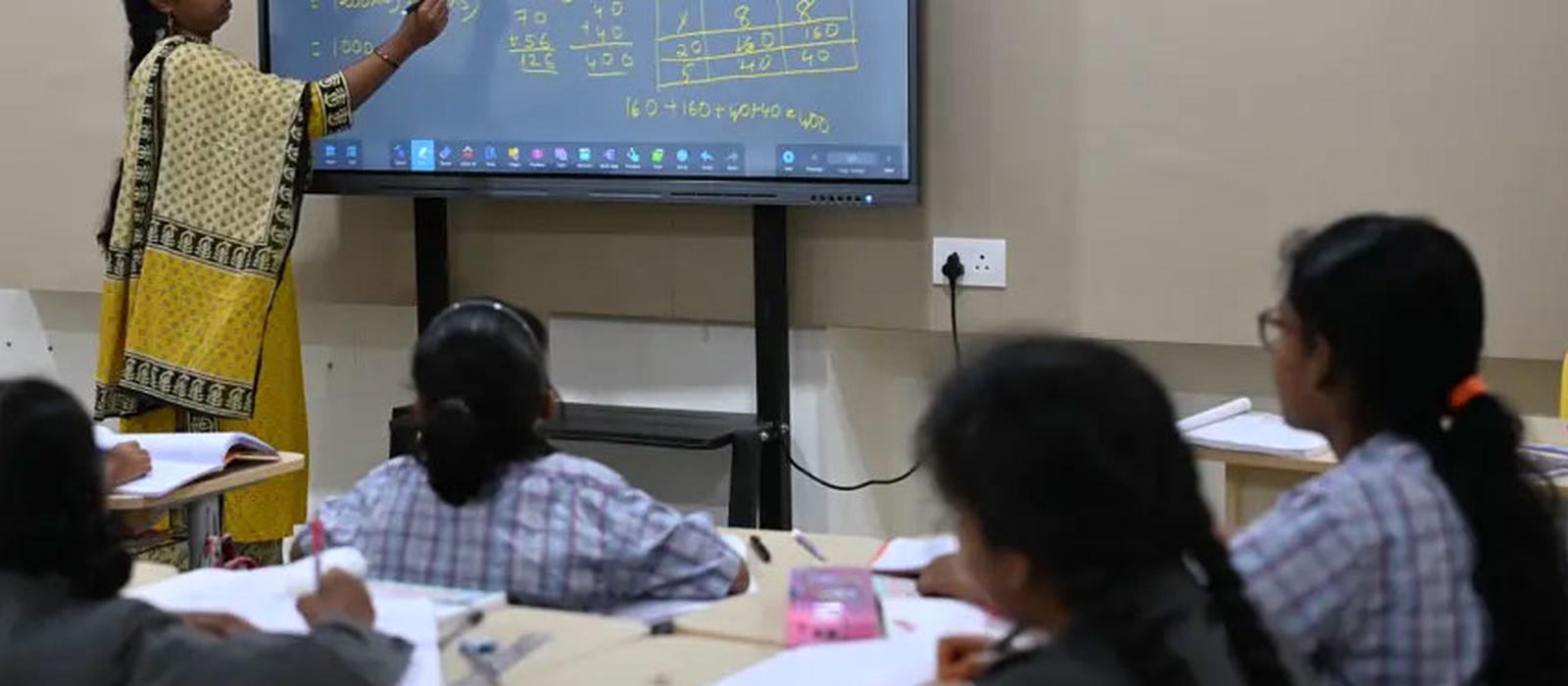 Vision & Mission Vision & Mission – Arkaas Vignan School